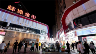 雪華鄉、宏業村街道：深夜雪華，有一群“追光的人” 