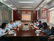安慶銀保監分局第三黨支部、建行安慶市分行合規管理中心黨支部、建行安慶開發區支行黨支部聯合開展主題黨日活動 
