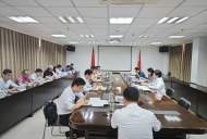 工行安慶分行啟動縣支行三年行動方案編制工作