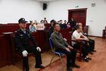 “软暴力”强迫交易 这3人在黄山屯溪受审