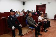 “软暴力”强迫交易 这3人在黄山屯溪受审