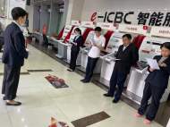[最美客服經理]多年如一日的堅守——記工行安慶開發區中興大街支行客服經理范一軍
