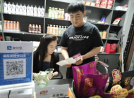 青年街道同樂園社區(qū)開展“護苗”伴成長，預防未成年人違法犯罪宣傳活動