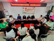 雪華鄉(xiāng)宏業(yè)村街道施徐光彩社區(qū)：黨建引領(lǐng) ?統(tǒng)戰(zhàn)聚力