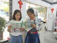 宜秀區大龍山鎮中心社區開展“倡新時代婚育文化，助家庭和諧幸福”主題宣傳服務活動