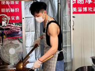 “鴨頭小哥”走紅卻淪為“無業游民” 誰紅就蹭誰 圍觀的邊界在哪里？