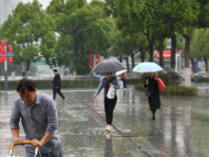 注意防范！蕪湖發(fā)布暴雨黃色預(yù)警信號(hào)
