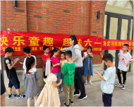 合肥海棠書院趣味運動會系列活動第一期