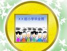 评论|拍毕业照的奢华之风该纠正了