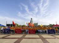 “禁”情開跑 靚麗風(fēng)景——懷寧藍(lán)莓之鄉(xiāng)半程馬拉松助力全省禁毒示范創(chuàng)建