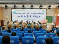 鳳二小教育集團：家校攜手共育“陽光”少年 五育并舉護航健康成長