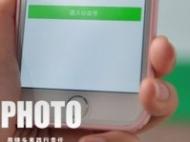 員工不發(fā)“朋友圈”廣告被開除 法院：屬違法解除勞動(dòng)合同