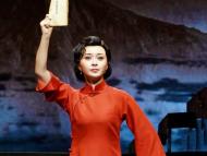 安徽再添一朵“梅”   袁媛荣获第31届中国戏剧梅花奖