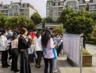 2023年度蚌埠市事業單位公開招聘筆試舉行 ?平均考錄比73：1