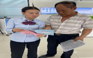 邮储银行滁州天长市金集镇支行积极开展防范打击非法集资宣传活动