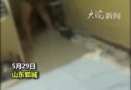 男子砍殺柯基威脅妻子 公安、婦聯多部門已介入