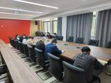 纪律学习传清风  廉洁文化润心田      