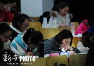 34人！黄山市2023年度考录公务员拟录用人员名单公布