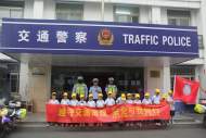 合肥交警高新大隊(duì)開展小學(xué)生進(jìn)警營交通安全教育活動(dòng)