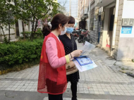 黃莊街道前進社區開展“雙提升”入戶走訪宣傳活動