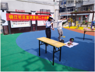 蚌埠市錦江社區：黨的二十大精神宣講會及便民服務活動