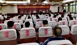 凤台县文学艺术界联合会召开第四次代表大会