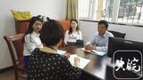 安庆市锋云慧教育工作室成“护航教育助力民生”金字招牌
