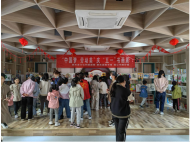 “中國夢  勞動美”慶“五一”書畫展覽