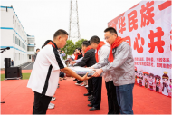 國網淮南供電公司溫暖進校園  