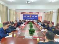 裕安大隊召開交通運輸執法領域突出問題專項整治工作推進會