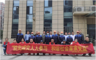 防災(zāi)減災(zāi)人人參與  和諧社會(huì)家家受益|安慶老峰鎮(zhèn)開(kāi)展地震逃生應(yīng)急演練活動(dòng)  