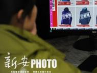 直播間“打骨折”的商品你心動(dòng)嗎？且慢！有坑！