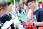 六安市成立首支大学生国防动员志愿服务团