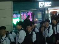 蚌埠發出2023年首趟研學游學生專列
