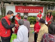 東風社區：宣傳防災減災知識  助力鄉村振興