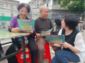 迎江區(qū)錢牌樓社區(qū)開展“放心家政”宣傳活動(dòng) 