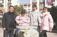 點(diǎn)贊！巢湖這戶家庭入選“全國最美家庭”