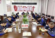 潁上首創召開2023年迎峰度夏供水保障專題會議