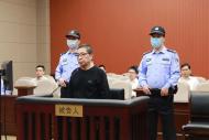 被控受賄535余萬元 寧波市殘聯原執行理事會理事長張飛宇受審