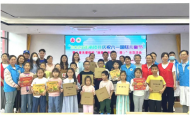 南陵縣舉辦慶祝六一國際兒童節暨兒童關愛保護“政策宣講進村（居）”示范活動