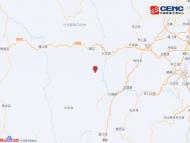 5月12日凌晨至6時許，四川省甘孜州瀘定縣發(fā)生4次地震