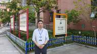 湯和路學校：教壇展風采 新星競揚帆