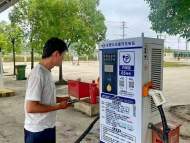 首批！合肥公交集團3處充電站對市民開放充補電業務