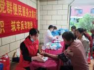 貴池區江口街道：周末大集市 居民趕集忙