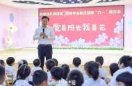 蚌埠：黃曉武帶隊開展“六一”兒童節慰問活動
