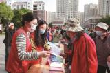 滁州：民法典宣传进社区