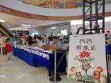 蚌埠领养日 为流浪动物们寻找温暖的家