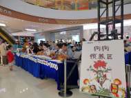 蚌埠領(lǐng)養(yǎng)日 為流浪動(dòng)物們尋找溫暖的家