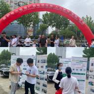 合肥鐵塔：開展5.17“三電”設施安全保護集中宣傳活動            