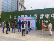 天橋街道：倡導(dǎo)移風(fēng)易俗 培育文明新風(fēng)